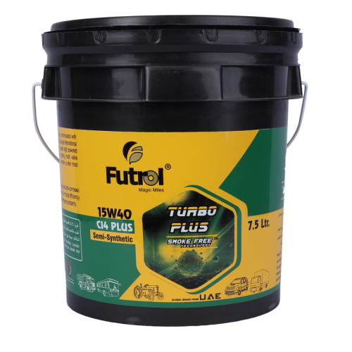 Product Details | Futrol Petrochem